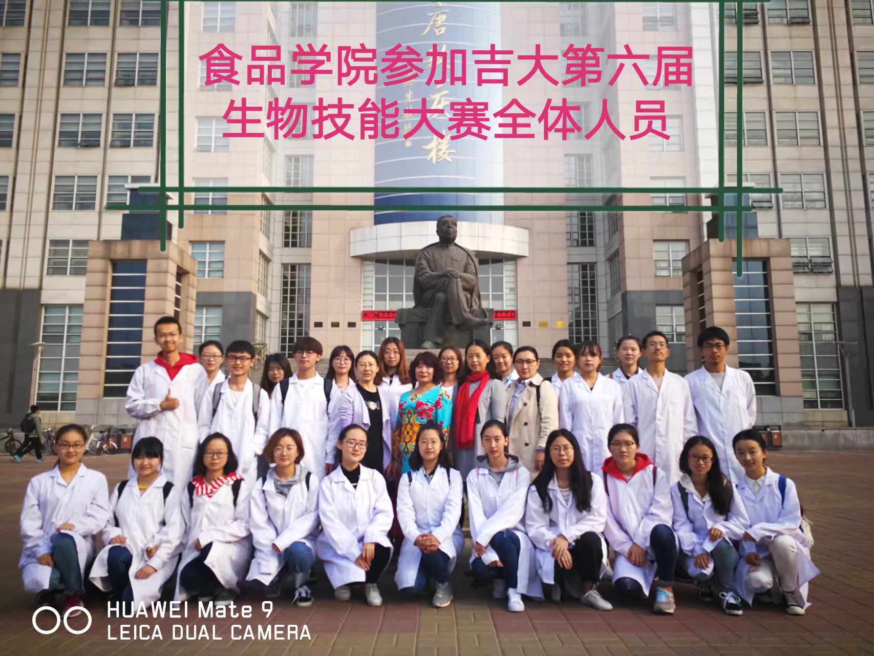 2021发布图集