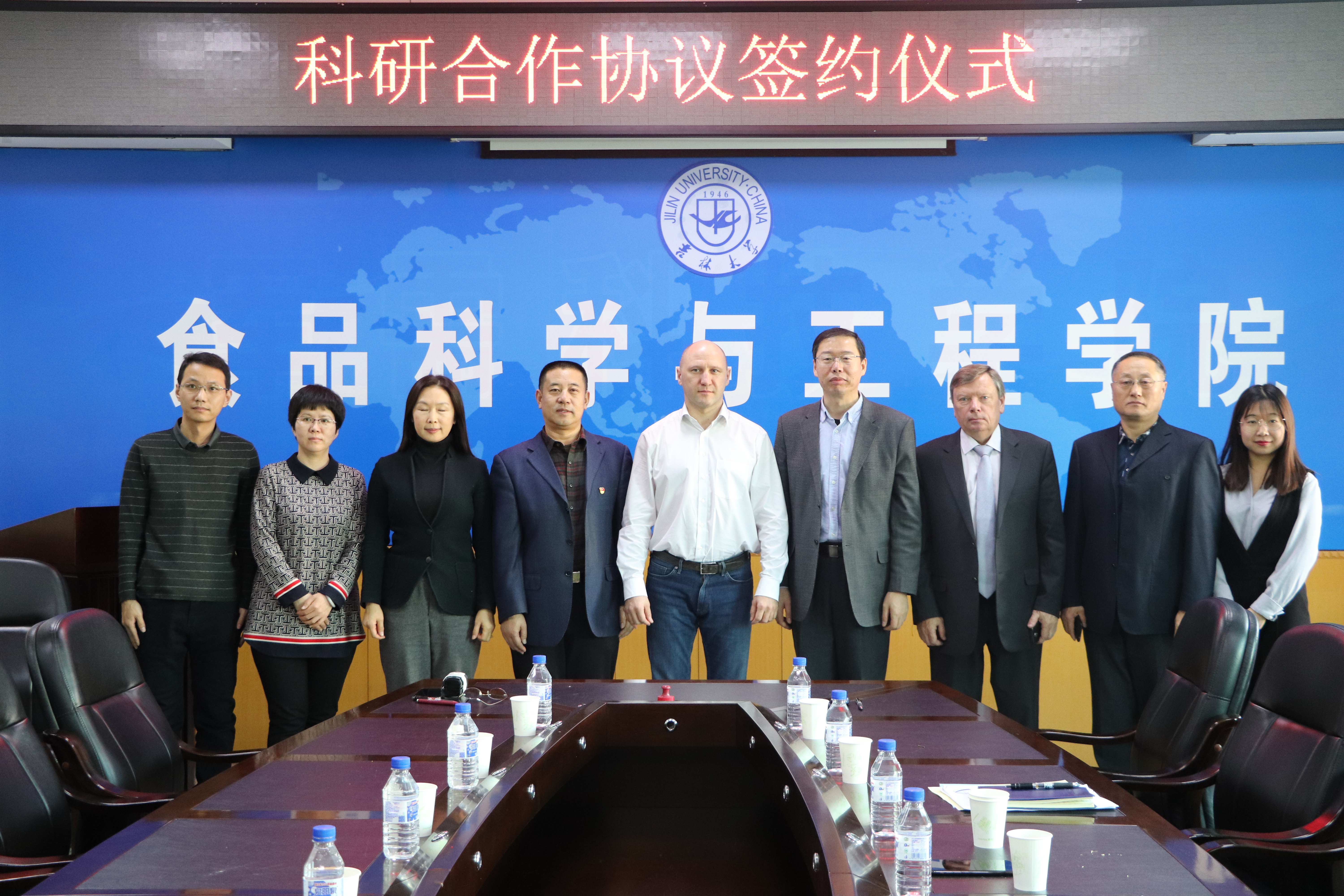 2021发布图集