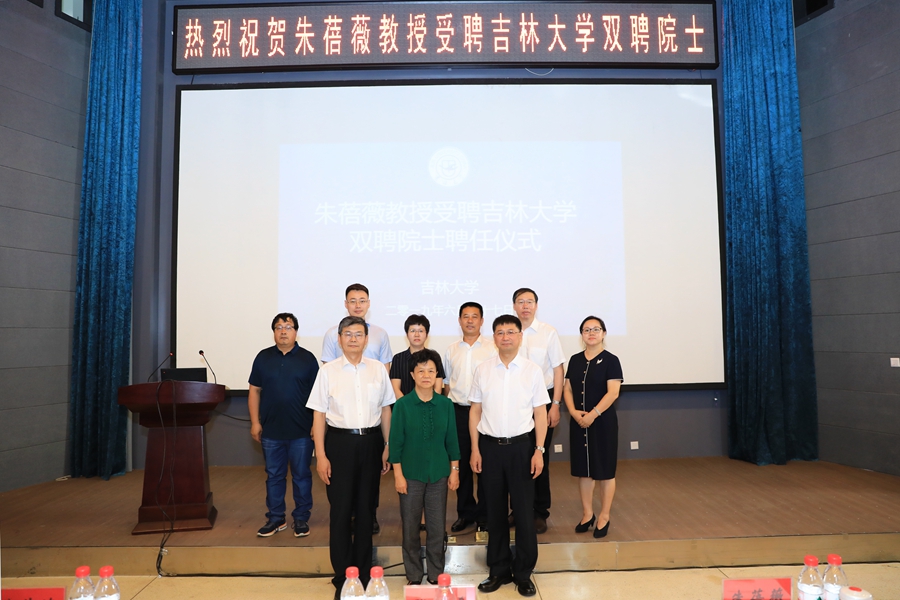 2021发布图集