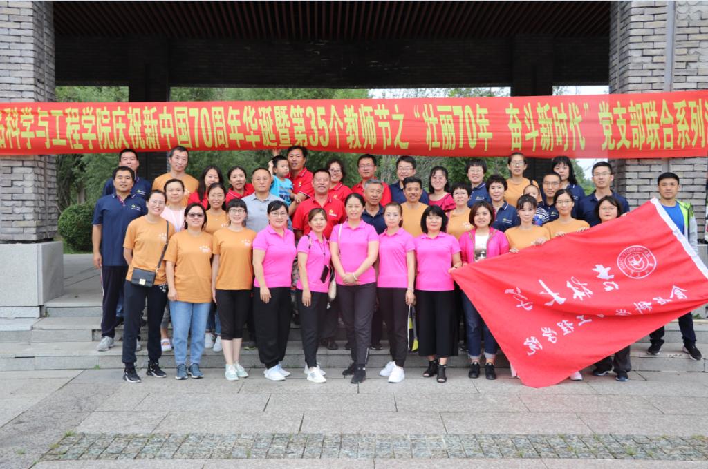 2021发布图集